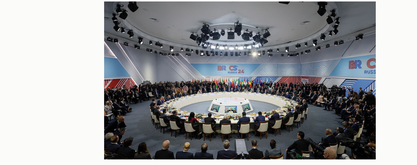 Multilateral summit roundtable
